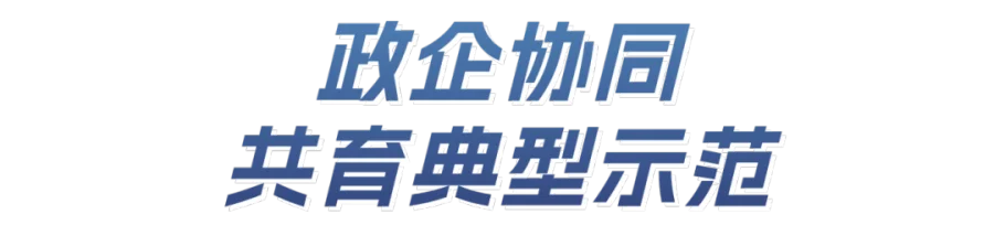城建 (60).png