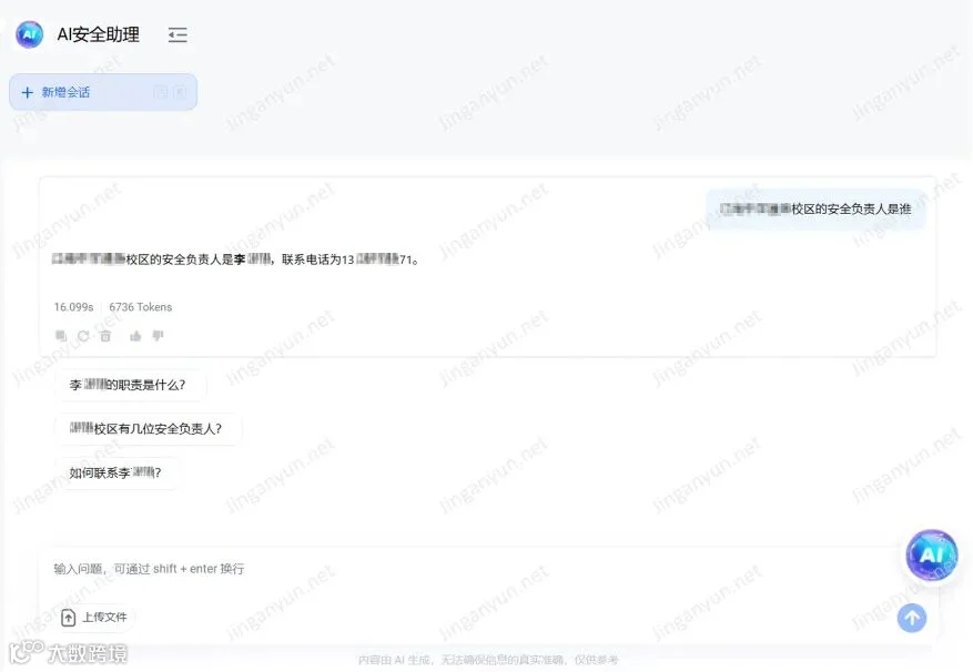 配图20260202-2.jpg