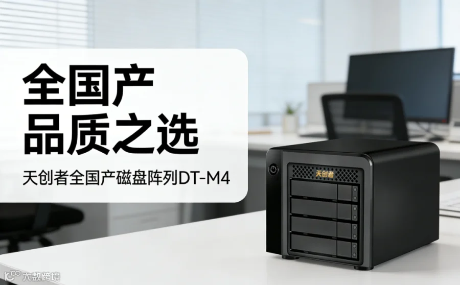 生成特定图片.png