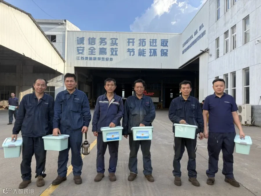 一线职工慰问6.jpg