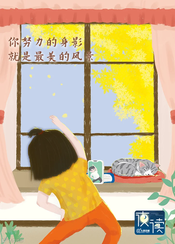 【AI数字艺术】春日高山流水插画图片素材