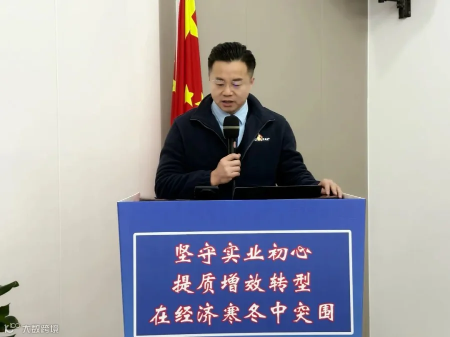 微信图片_20260208114746_386_321.jpg