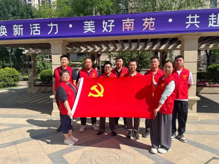 微信图片_20250723174021.jpg