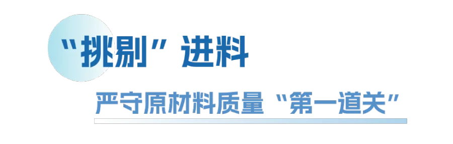 简约地产旅游酒店序号标题公众号文章标题.png