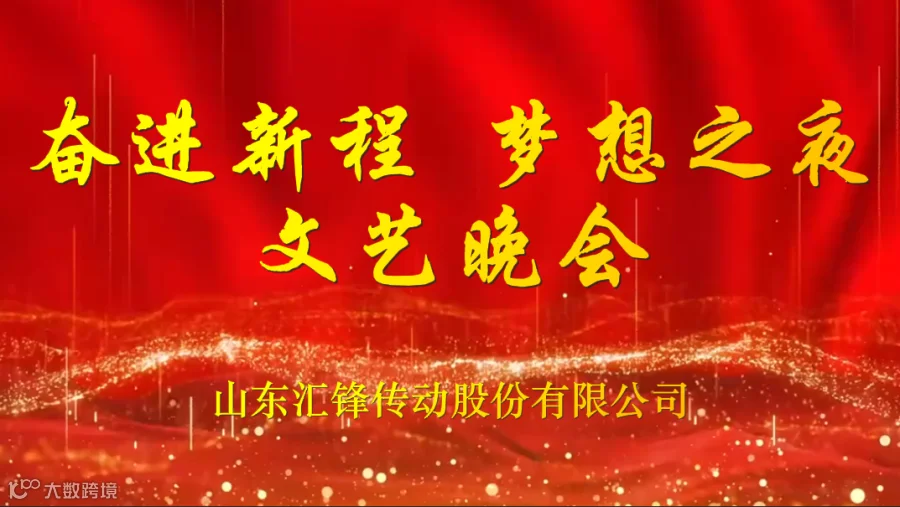 微信图片_2025-08-08_102351_079.png