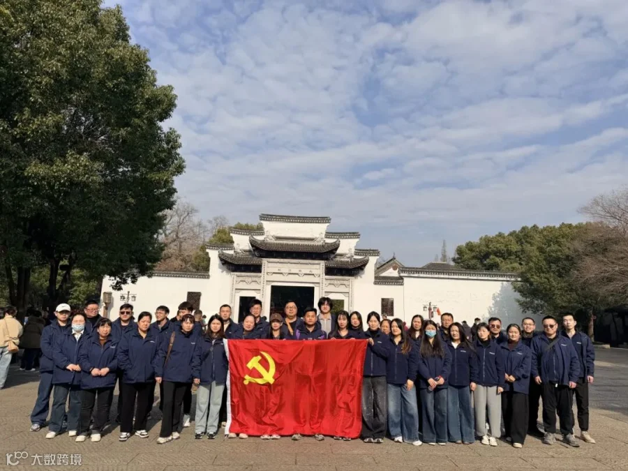 微信图片_20251222112013_244_40.jpg