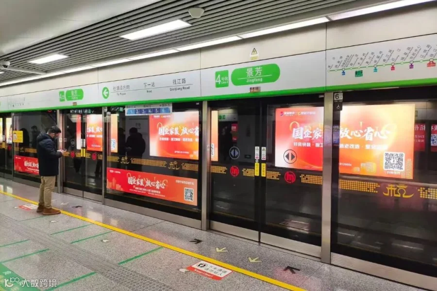 插图