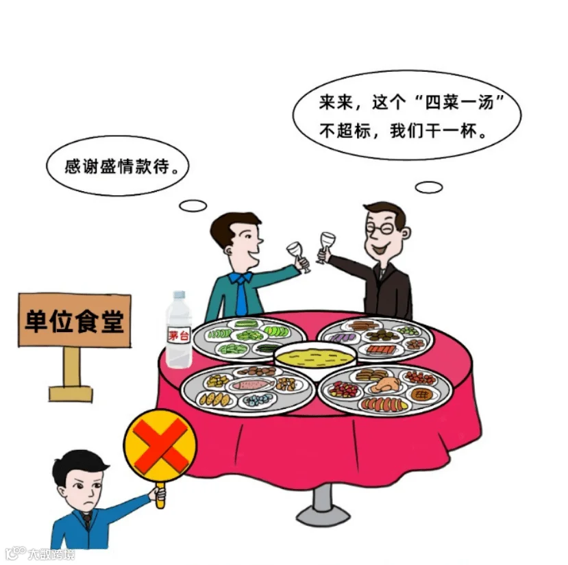 8d47dd814065f1dec930f132a2922a4a.png