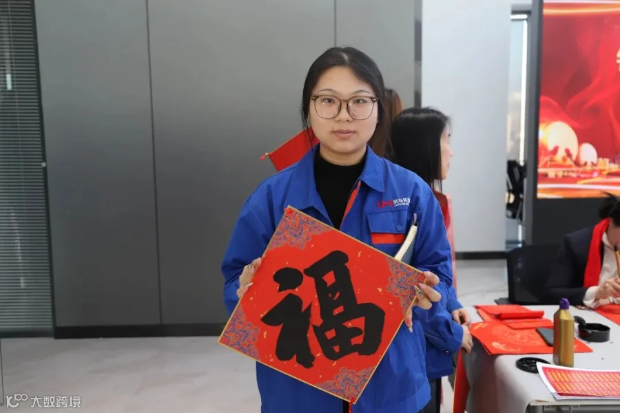微信图片_20260129101038_39_78.jpg