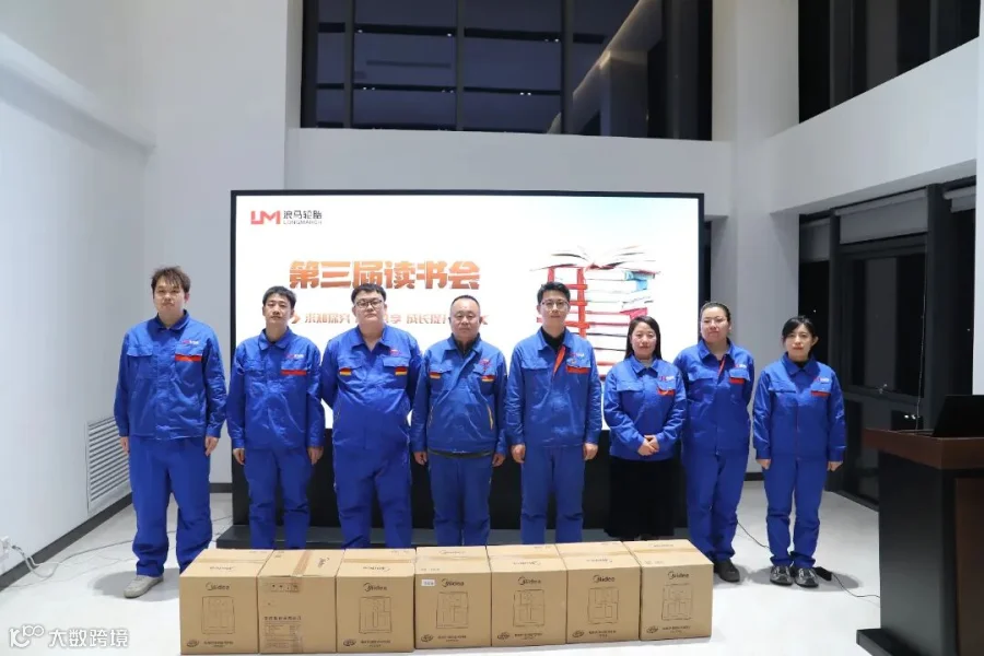 微信图片_20251209135403_1201_53.jpg