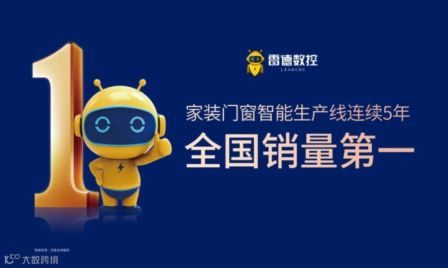 3-x5-米--小的.jpg