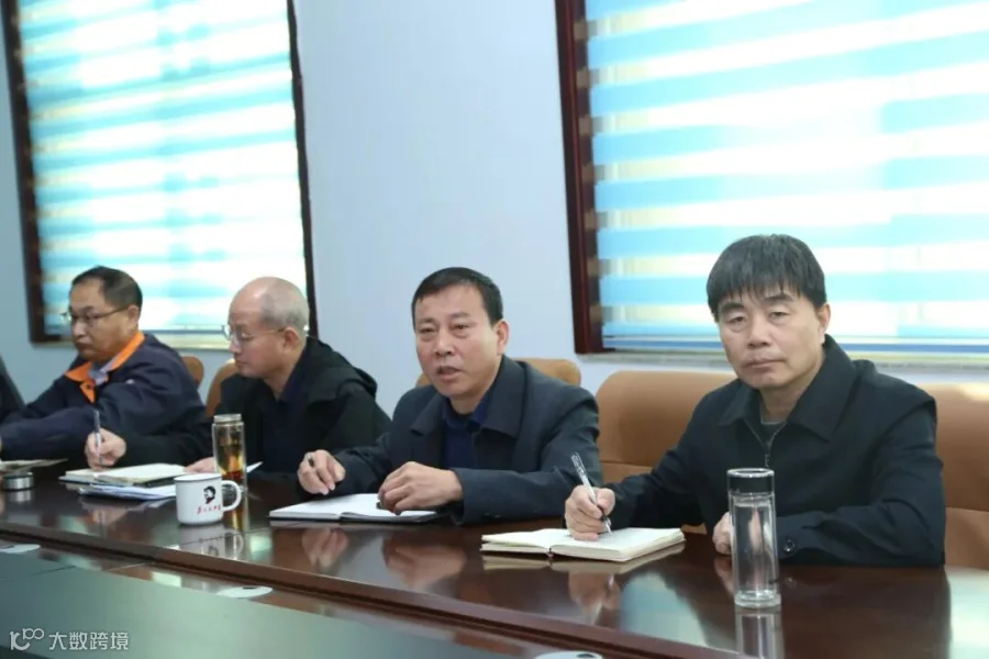 微信图片_20250320160939.jpg