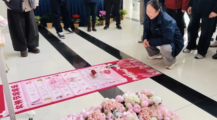 微信图片_20260306104509_482_321.jpg