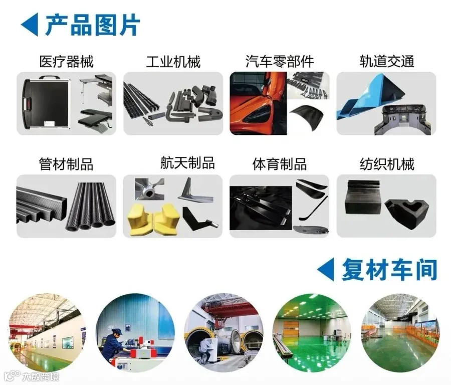 微信图片_20260309164335_34_321.jpg
