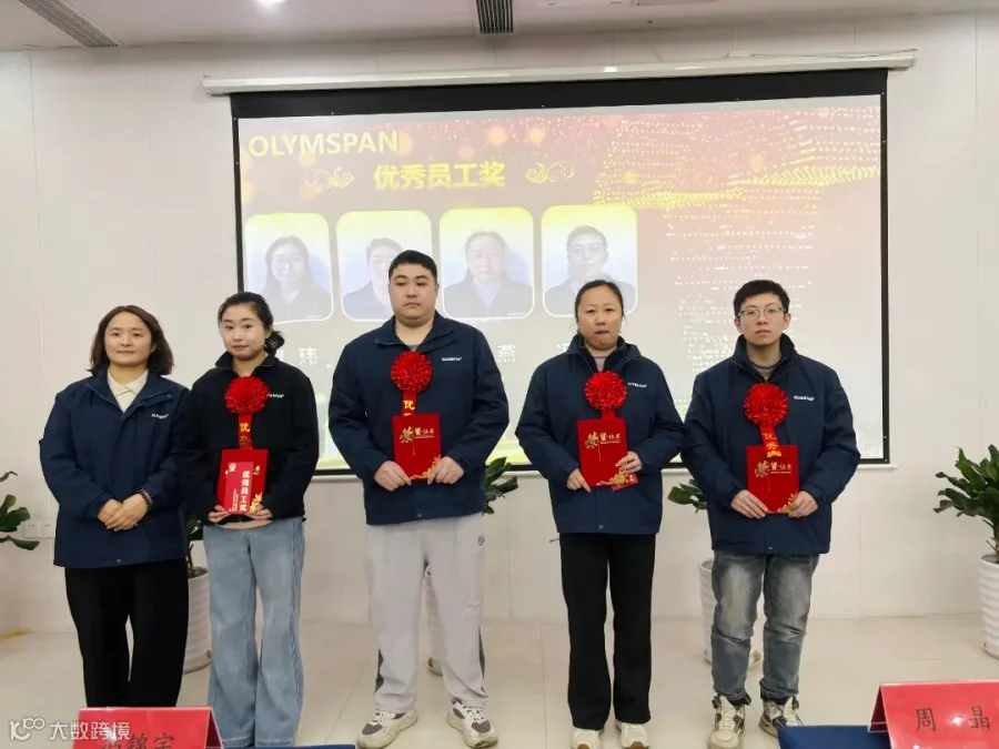 微信图片_20260207154916_91_346.jpg