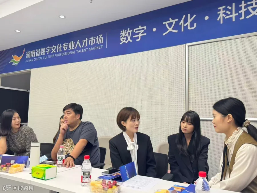图片4.png