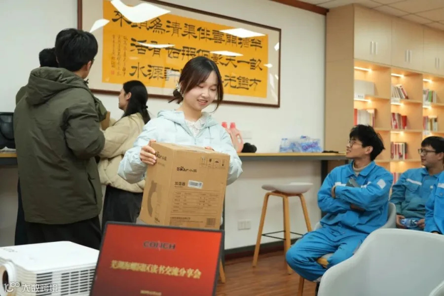 PPL01661.JPG