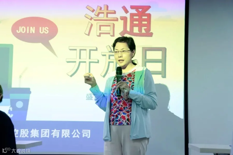 郑总.jpg