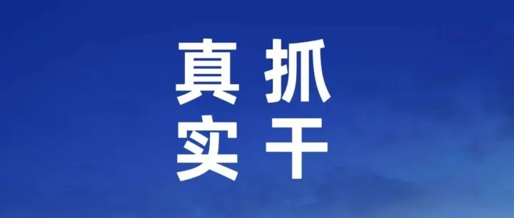 光电集团举办装备服务保障业务培训暨研讨会