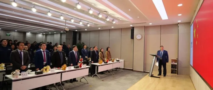 科仪光电召开2025年度工作总结暨表彰大会