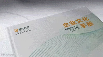 WeChat_20250722205900.gif