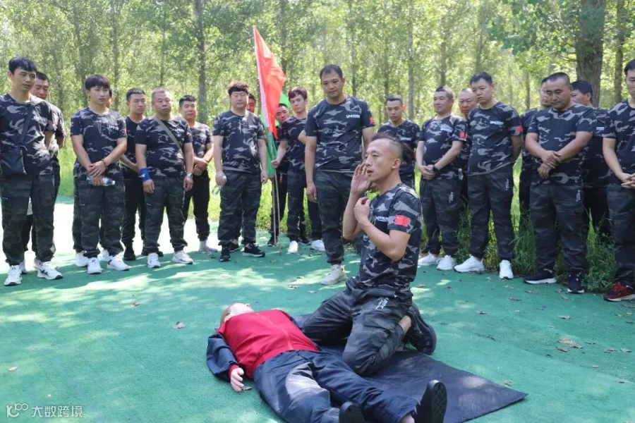 微信图片_20250801144737.jpg