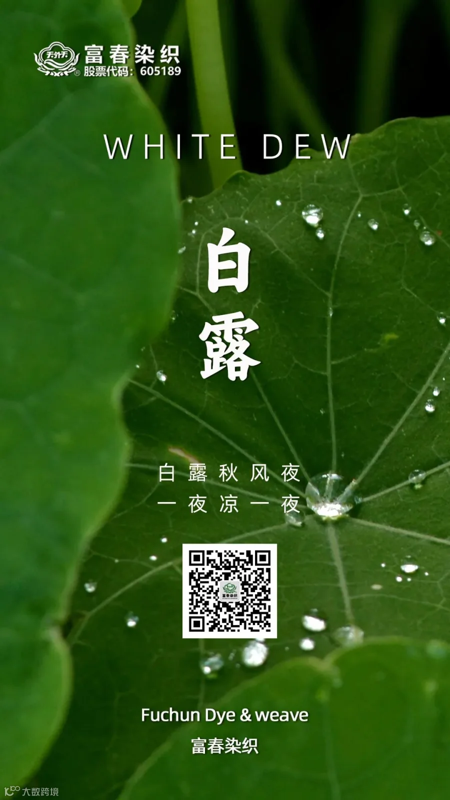 微信图片_20250619140534.jpg