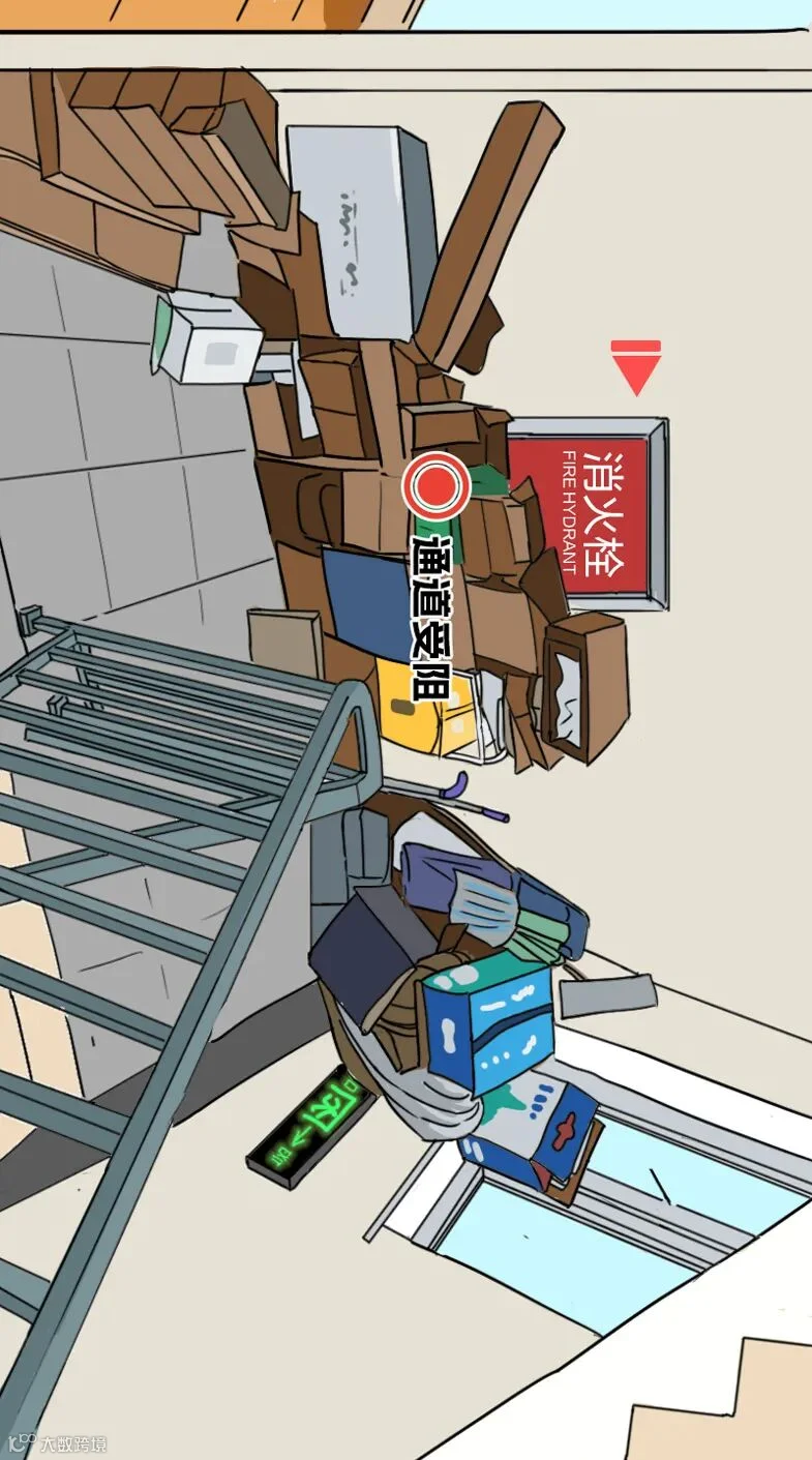 插图