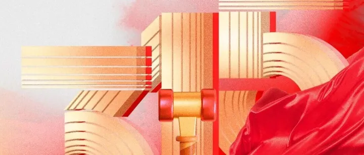 投资明道|3·15金融消费者权益保护教育宣传活动--清朗金融网络、守护安心投资