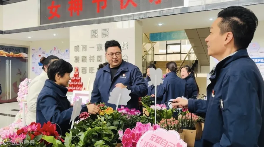 微信图片_20260306104508_480_321.jpg