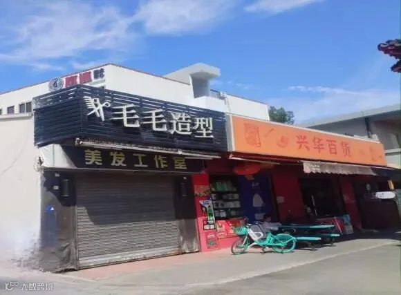 图片 51.png
