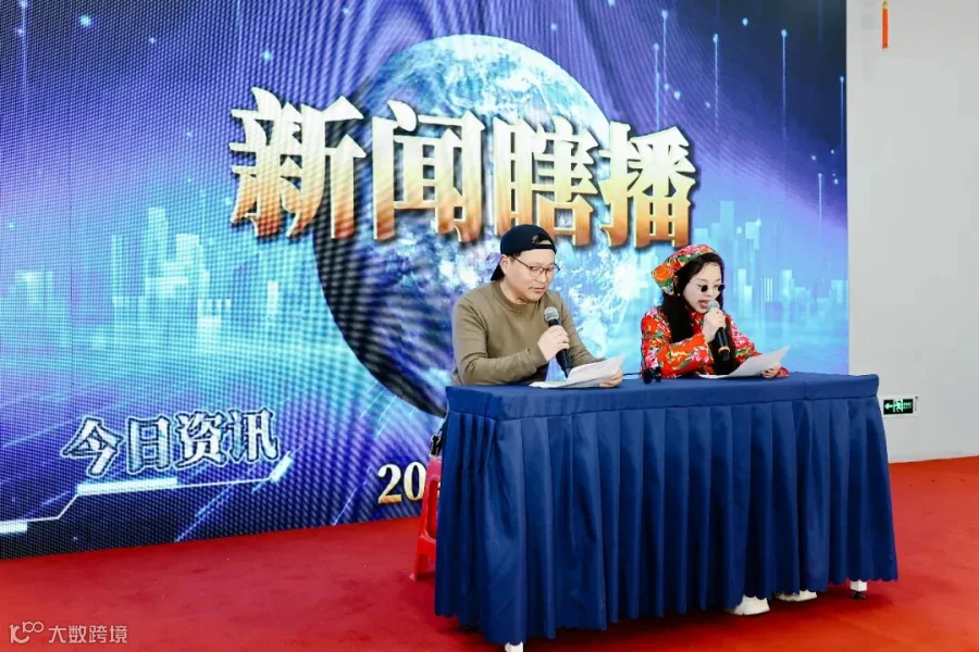 微信图片_20260208111101_379_321.jpg