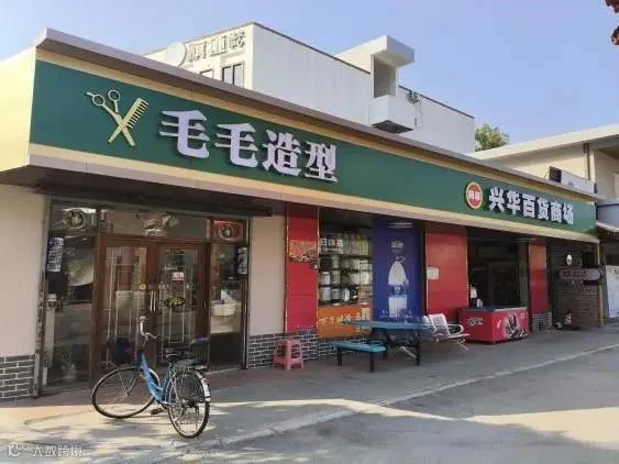 图片 52.png