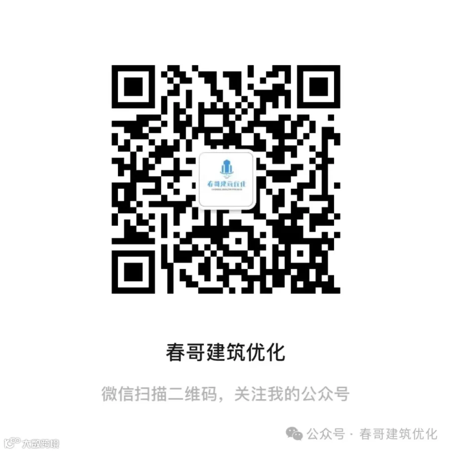 微信图片_20240616170136.jpg