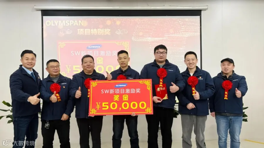 微信图片_20260207154958_102_346.jpg
