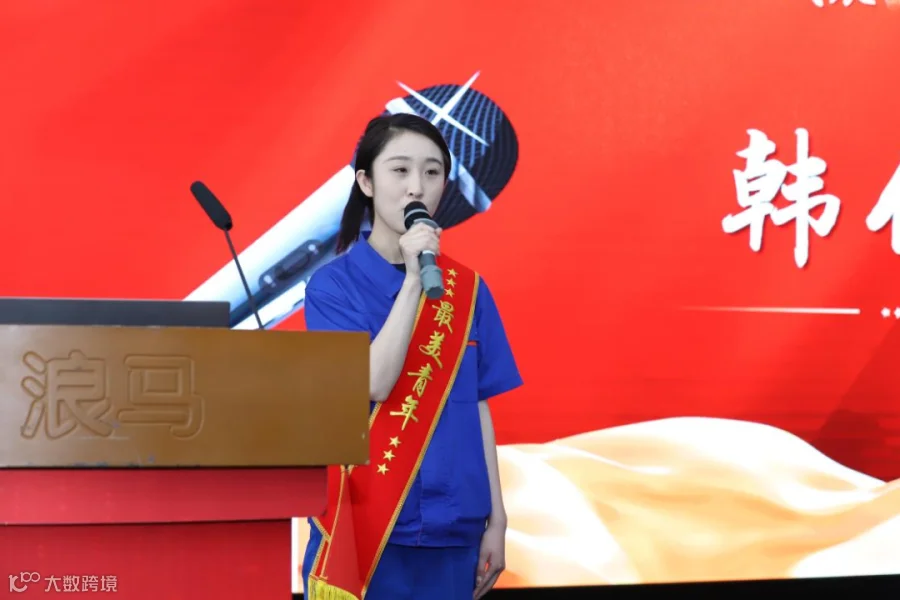 图片5.png