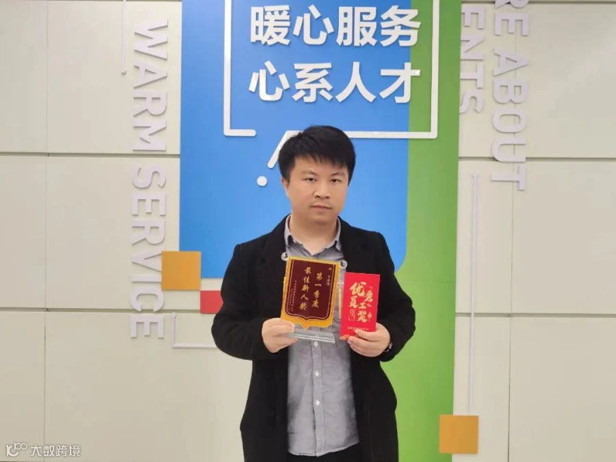 最佳新人奖-李赐恩.jpg