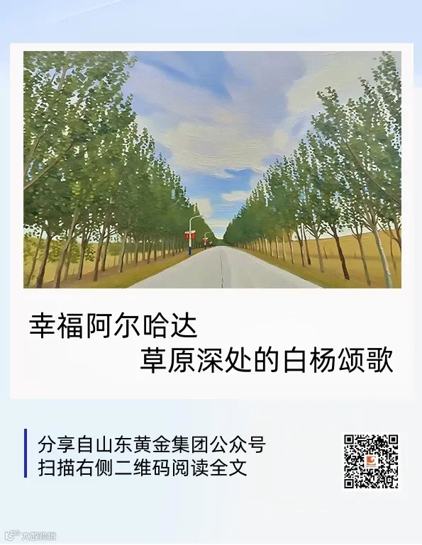 海报.jpg