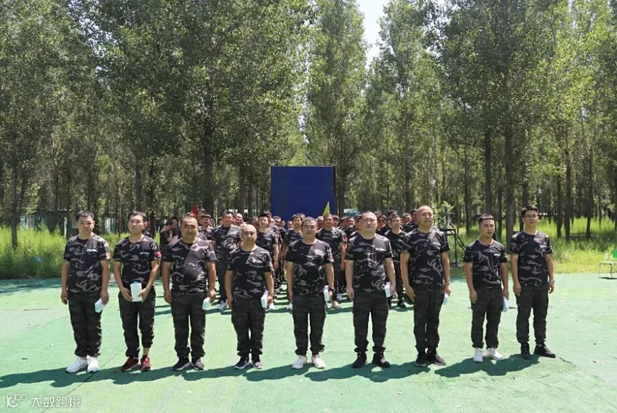 微信图片_20250801150421.jpg