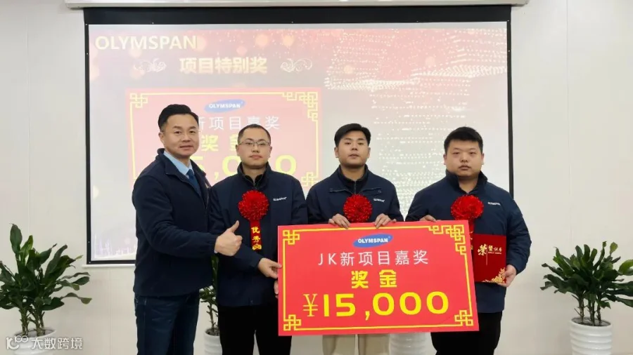 微信图片_20260207154953_101_346.jpg