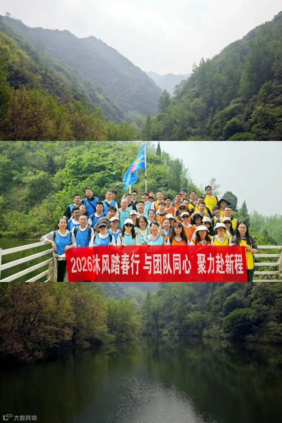 微信图片_20260416121103_118_453.jpg
