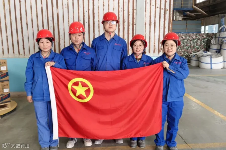 甘肃稀土2.jpg