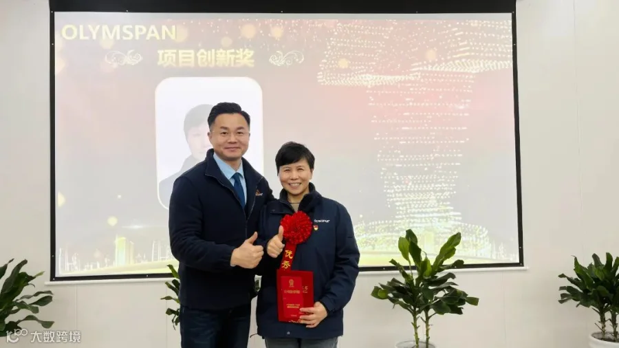 微信图片_20260207154949_100_346.jpg