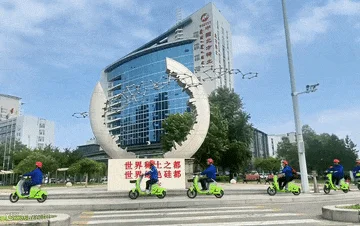 1757405877434.gif
