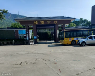 wechat_2025-10-14_203838_237.png