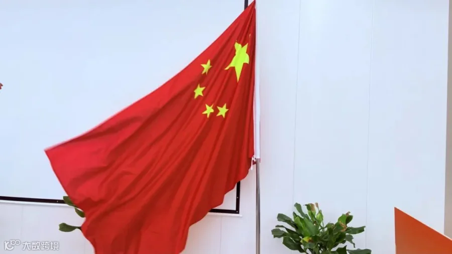 微信图片_20250928110126_364_321.jpg
