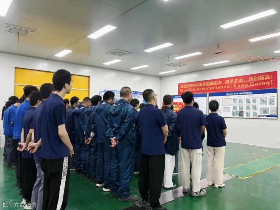 微信图片_20250905111412_137_321.jpg