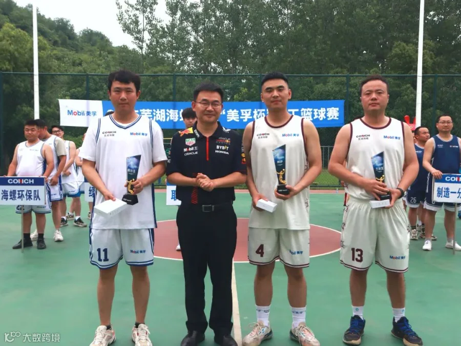 微信图片_20250522205327.jpg