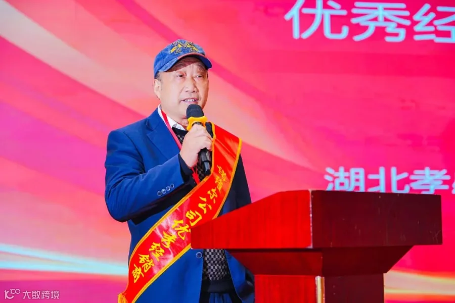 罗海棠.jpg
