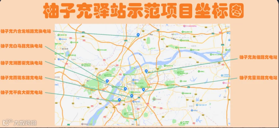 图片1(4).png